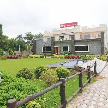 Oyo Flagship 39764 Mahendra Greens Hotel Bhilai ภายนอก รูปภาพ